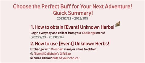 [Event] Get Unknown Herb for Dalishain for Various Buffs!.